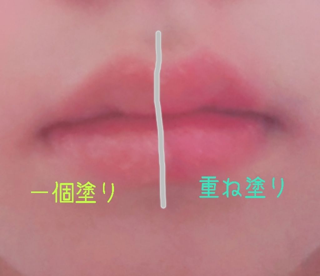 ラスティング リップカラーN/CEZANNE/口紅を使ったクチコミ（2枚目）