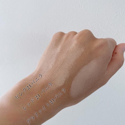 ハイパーカバーフィットクッション グラファイト/APRILSKIN/クッションファンデーションを使ったクチコミ(4枚目)