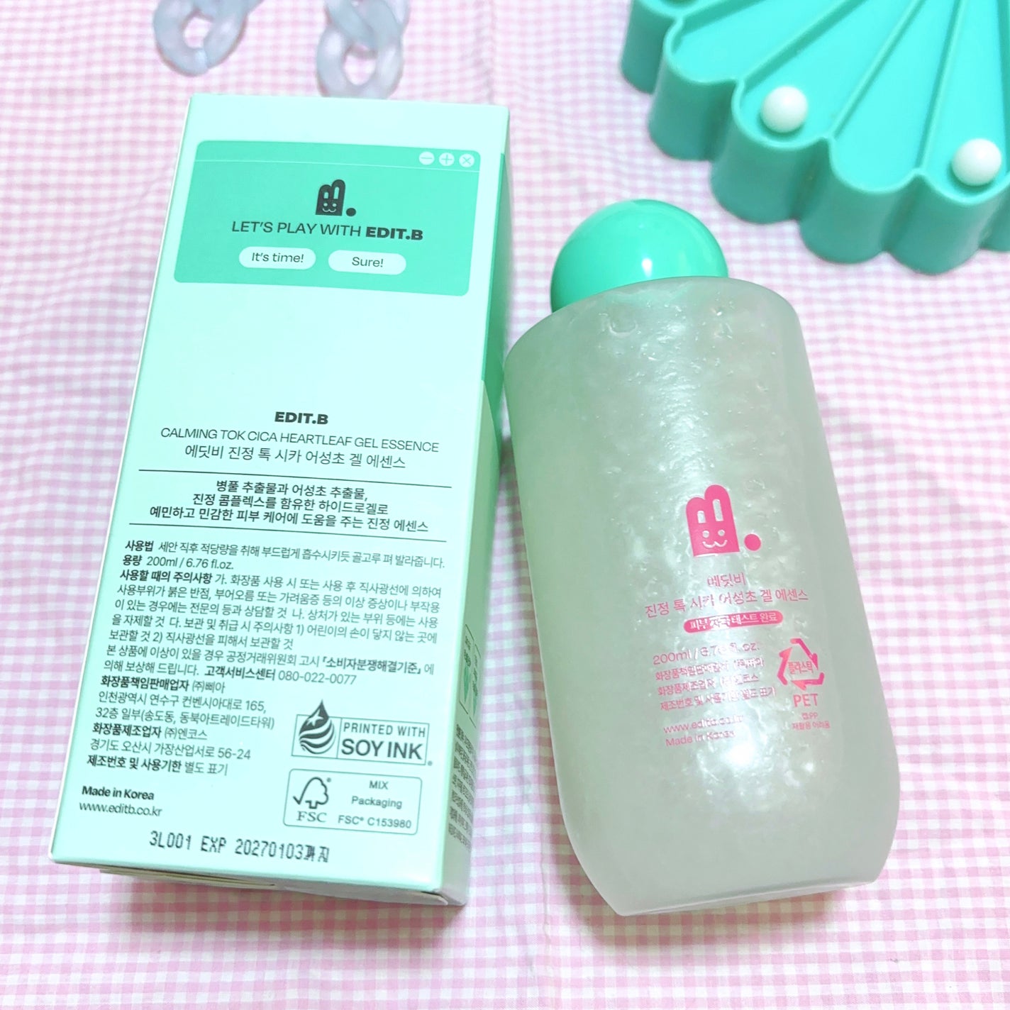 カーミングシカドクダミゲルエッセンス/EDIT.B/美容液を使ったクチコミ(2枚目)