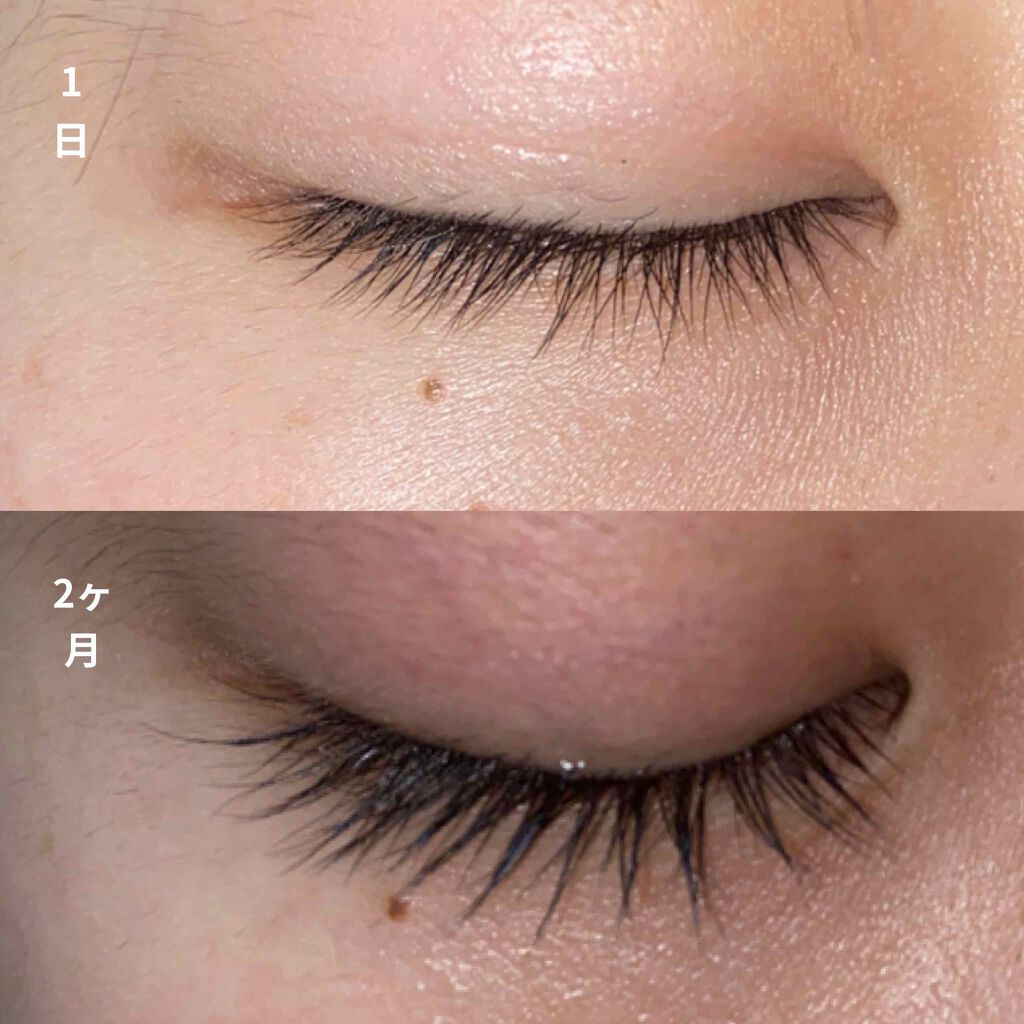EMAKED(エマーキット)/水橋保寿堂製薬/まつげ美容液を使ったクチコミ(2枚目)