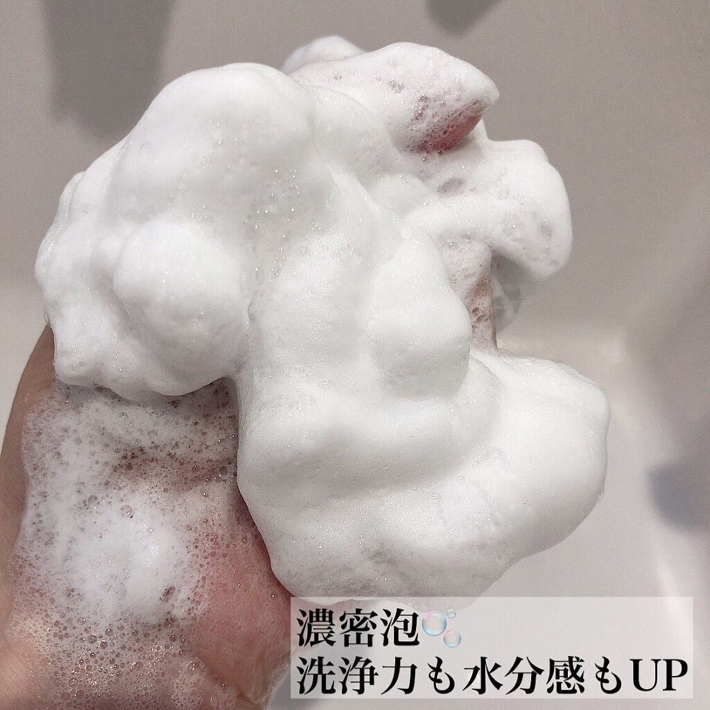 えびとうに🌷 on LIPS 「🧡skincare🧡.✔︎asolutionセット(トラブルフ..」(4枚目)