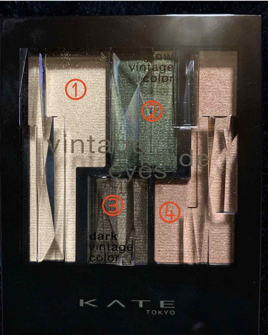 ヴィンテージモードアイズ/KATE/アイシャドウパレットを使ったクチコミ(1枚目)