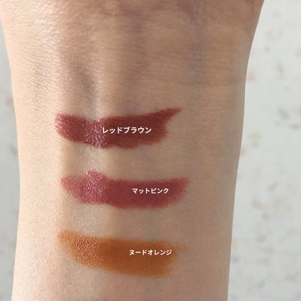 を使ったクチコミ(2枚目)