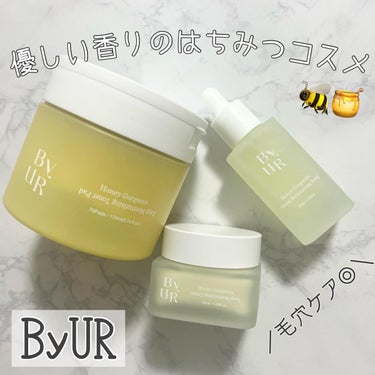 ByUR プランプハニー トナーパッドのクチコミ「.

✔︎ByUR(バイユア)

ハチミツ由来エキスが贅沢に
配合された高保湿&エイジングケア.....」（1枚目）