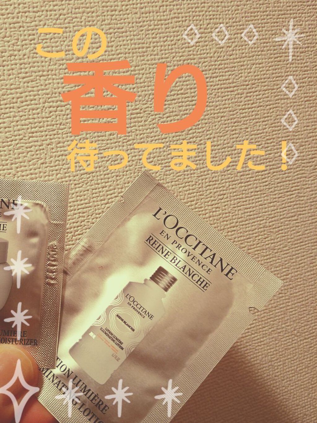 レーヌブランシュ イルミネイティングフェイスウォーター/L'OCCITANE/化粧水を使ったクチコミ（1枚目）