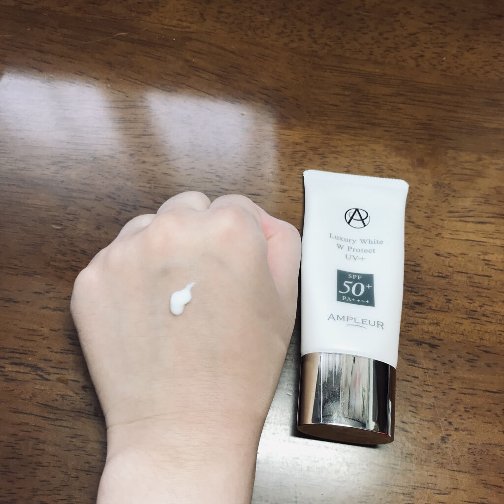 ラグジュアリーホワイト WプロテクトUVプラス/アンプルール/日焼け止めミルクを使ったクチコミ（1枚目）