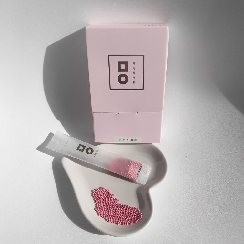 AB丸/韓国ABクリニック/ボディサプリメントを使ったクチコミ(5枚目)