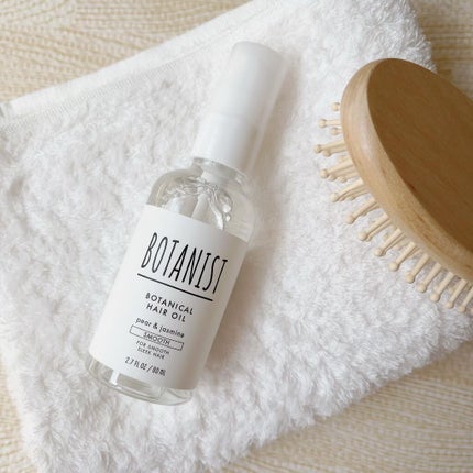 ボタニカルヘアオイル(スムース)/BOTANIST/ヘアオイルを使ったクチコミ(1枚目)