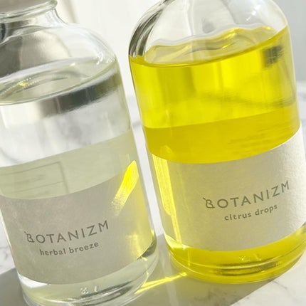 リードディフューザー ハーバルブリーズ/ボタニズム /香水(その他)を使ったクチコミ(2枚目)