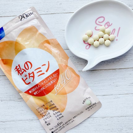 chiyo36 on LIPS 「ビックカメラで購入💖【私のビタミン 40代】年代別のサプリって..」(2枚目)