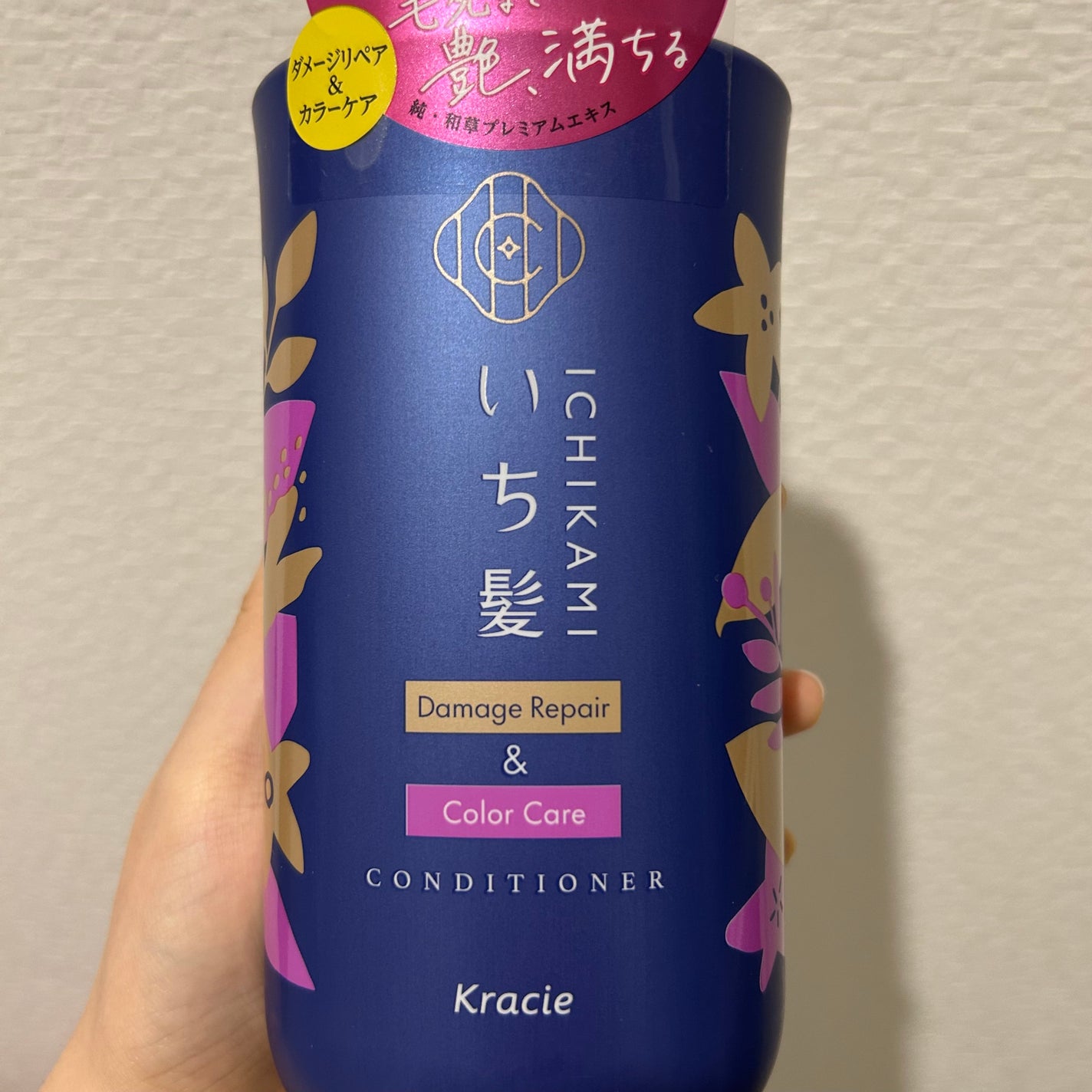 ダメージリペア&カラーケア シャンプー/コンディショナー/いち髪/市販シャンプーを使ったクチコミ(1枚目)