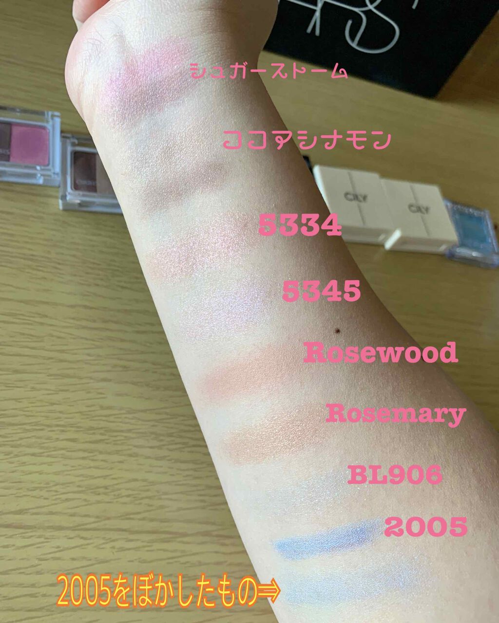 ツイングラデーションアイカラー/オルビス/アイシャドウパレットを使ったクチコミ（2枚目）