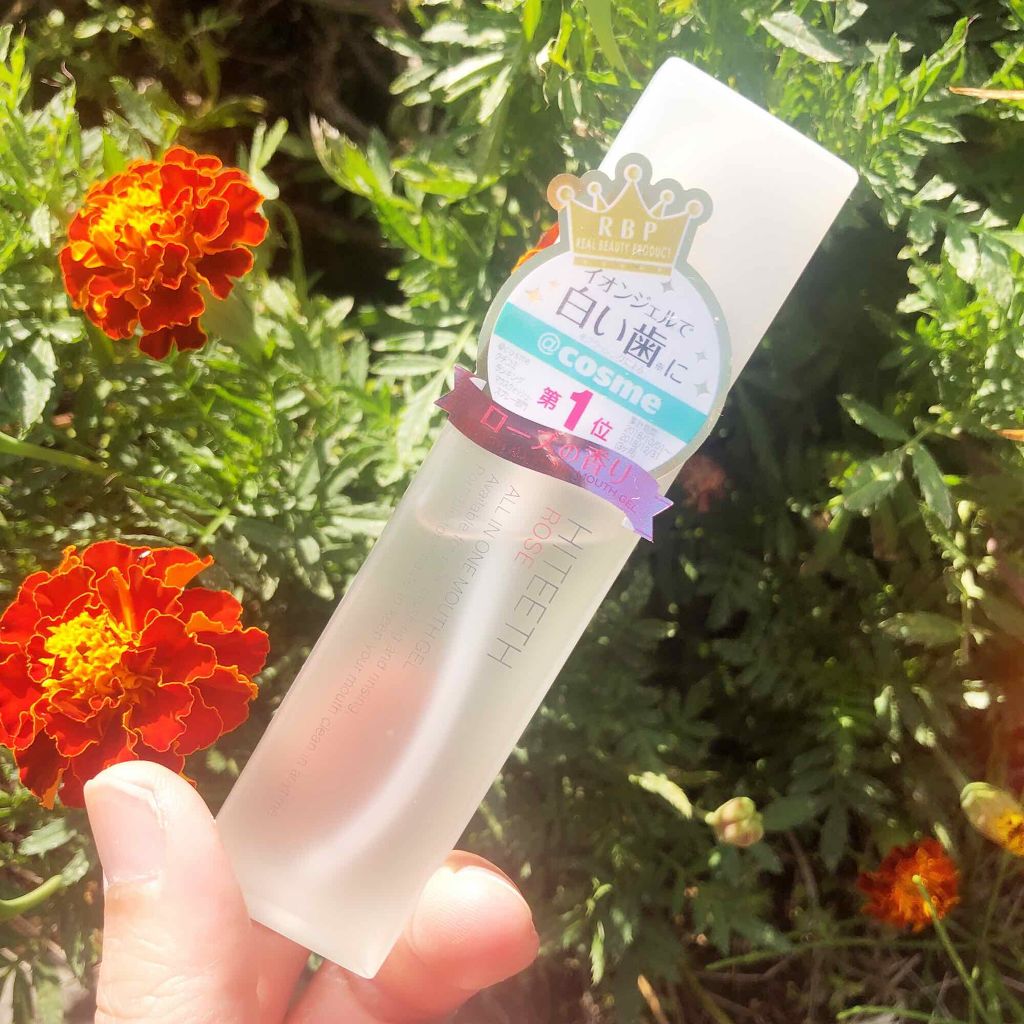 HITEETH ALL IN ONE MOUTH GEL/R&/歯磨き粉を使ったクチコミ(1枚目)