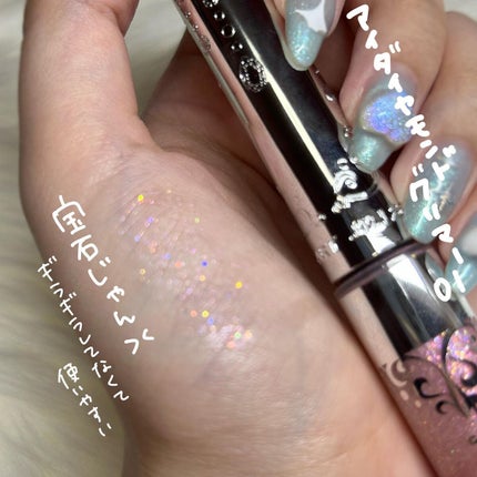 ゆっちゃん on LIPS 「【やばい】ジルの新作が可愛すぎてやばい…!💖この夏大活躍しそう..」(6枚目)