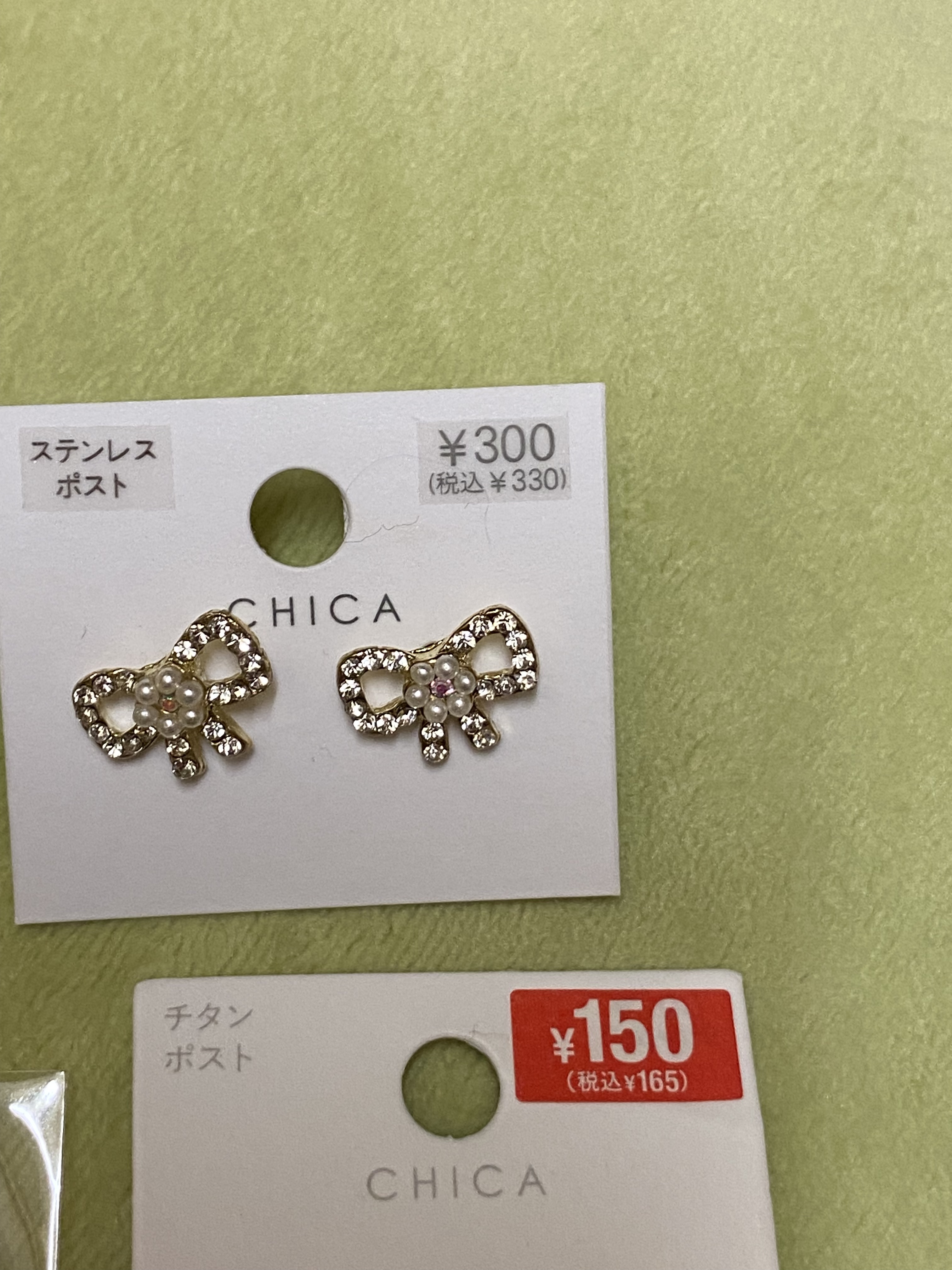 アクセサリー/3COINS/ヘアアクセサリーを使ったクチコミ（3枚目）