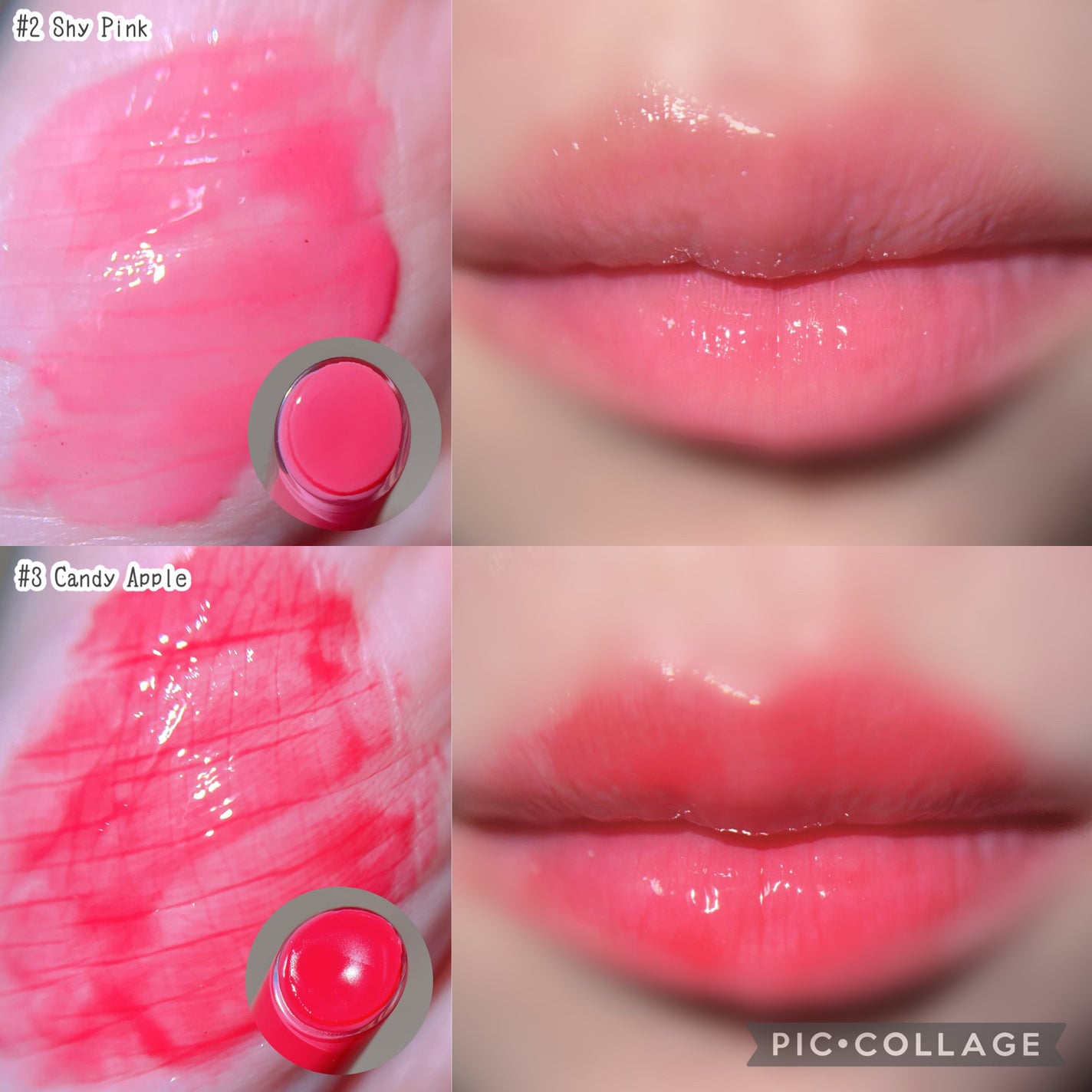 なみ⛄️美容垢 on LIPS 「#PR#セルフビューティー(@selfbeauty_jp)さん..」(3枚目)