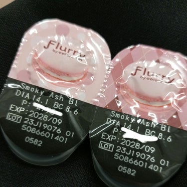 Flurry by colors 1day スモーキーアッシュブルー(妖艶フェレット)/Flurry by colors/ワンデー（１DAY）カラコンを使ったクチコミ（1枚目）