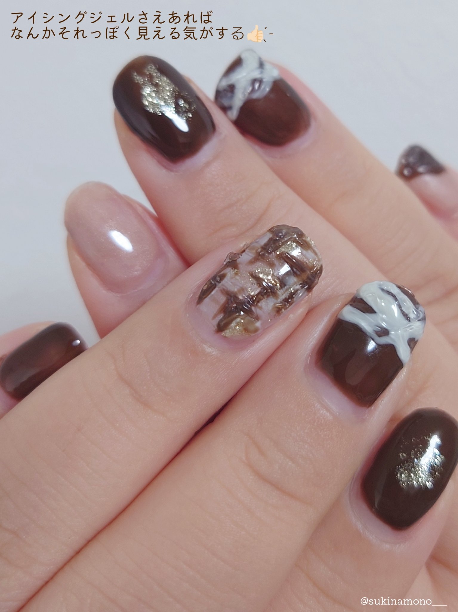 ジェルネイル（ライト対応）/セリア/ジェルネイルを使ったクチコミ（3枚目）