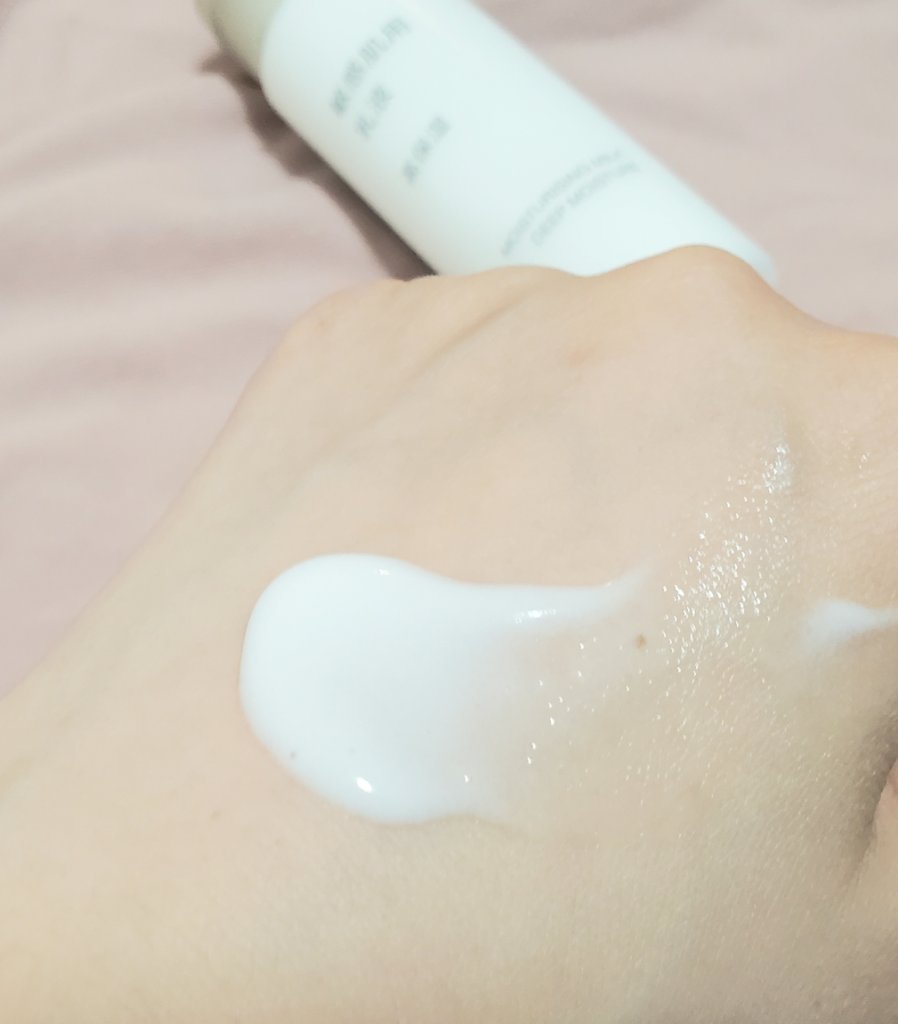 敏感肌用乳液　高保湿 50ml/無印良品/乳液を使ったクチコミ（3枚目）