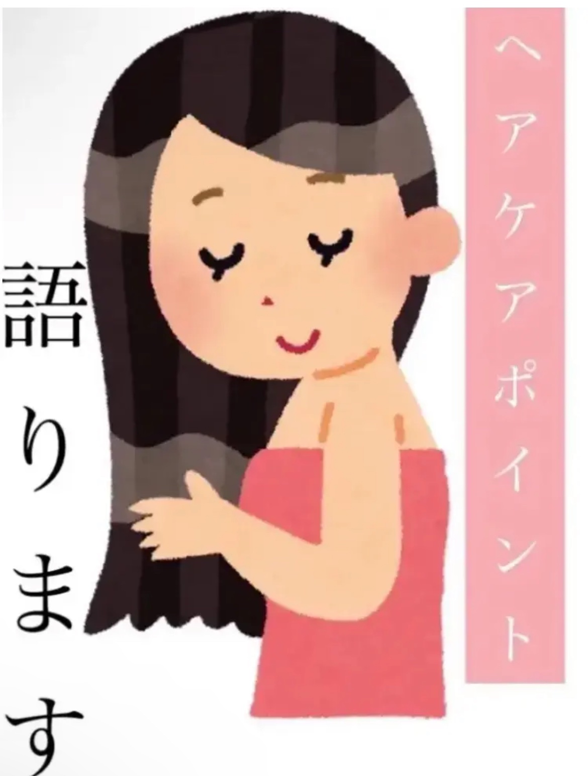 uka scalp brush kenzan/uka/スカルプブラシを使ったクチコミ（1枚目）