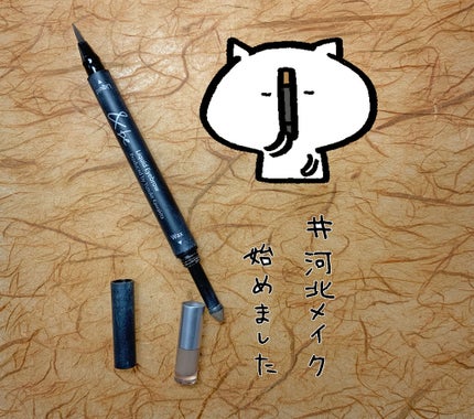 リキッドアイブロウ/&be/リキッドアイブロウを使ったクチコミ(2枚目)