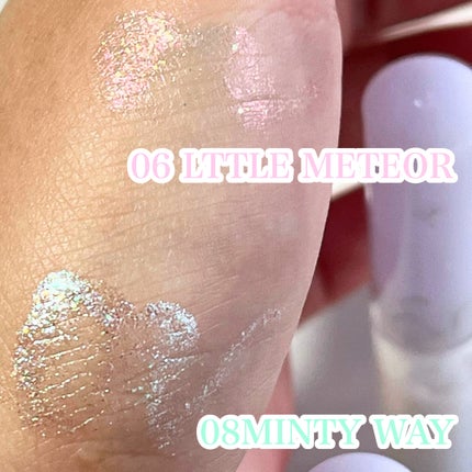 リキッド グリッター シャドウ/rom&nd/グリッターを使ったクチコミ(2枚目)