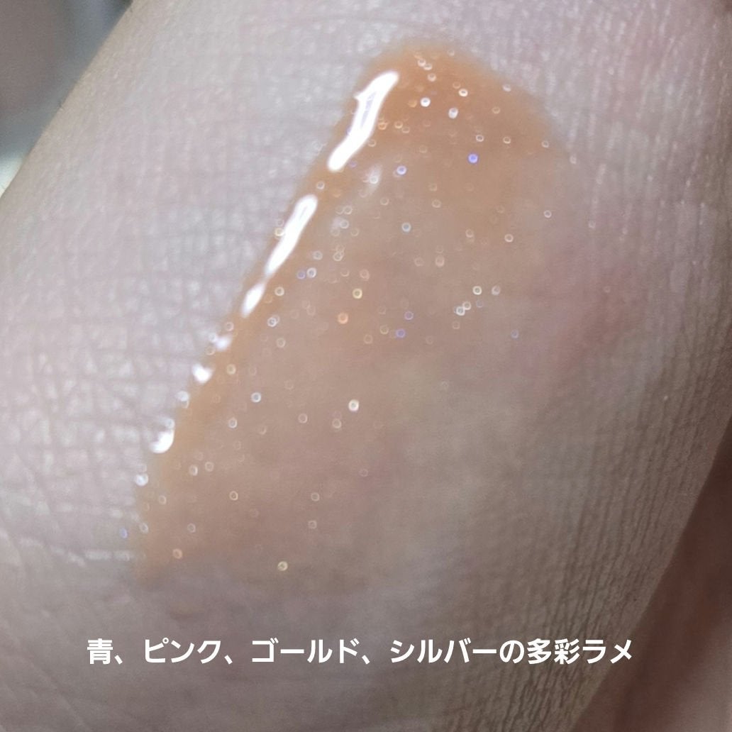 リップポーション アクアグロー/alternativestereo/リップグロスを使ったクチコミ(6枚目)