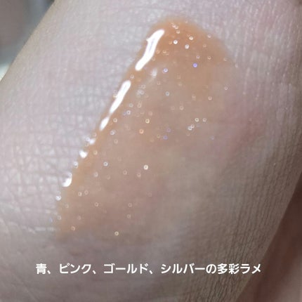 リップポーション アクアグロー/alternativestereo/リップグロスを使ったクチコミ(6枚目)