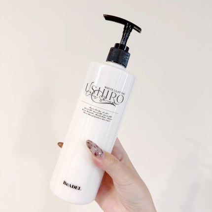 USHIROクリームシャンプー/USHIRO/市販シャンプーを使ったクチコミ(9枚目)