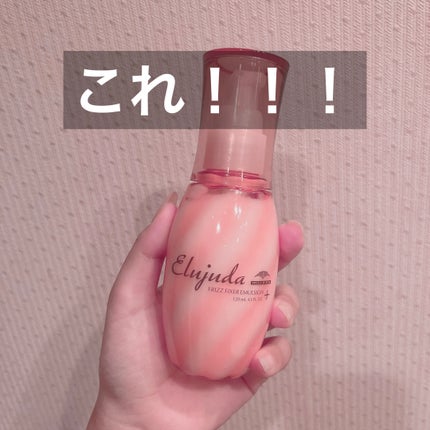 エルジューダ フリッズフィクサー エマルジョン+/ミルボン/ヘアミルクを使ったクチコミ(2枚目)
