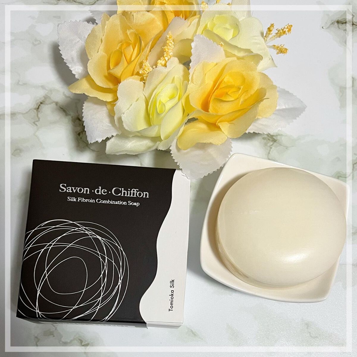 シルク石鹸/サボン・デ・シフォン/洗顔石鹸を使ったクチコミ（1枚目）
