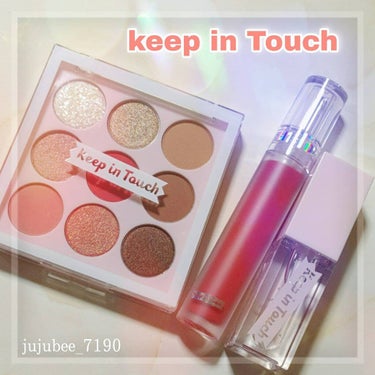 アイスジェリー アイパレット/Keep in Touch/アイシャドウパレットを使ったクチコミ（1枚目）