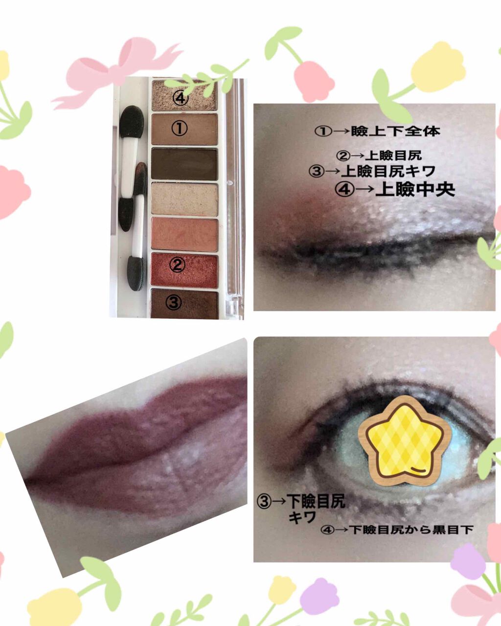 マスカラ ベース（ロング/ボリューム） ボリューム/FASIO/マスカラ下地を使ったクチコミ（2枚目）