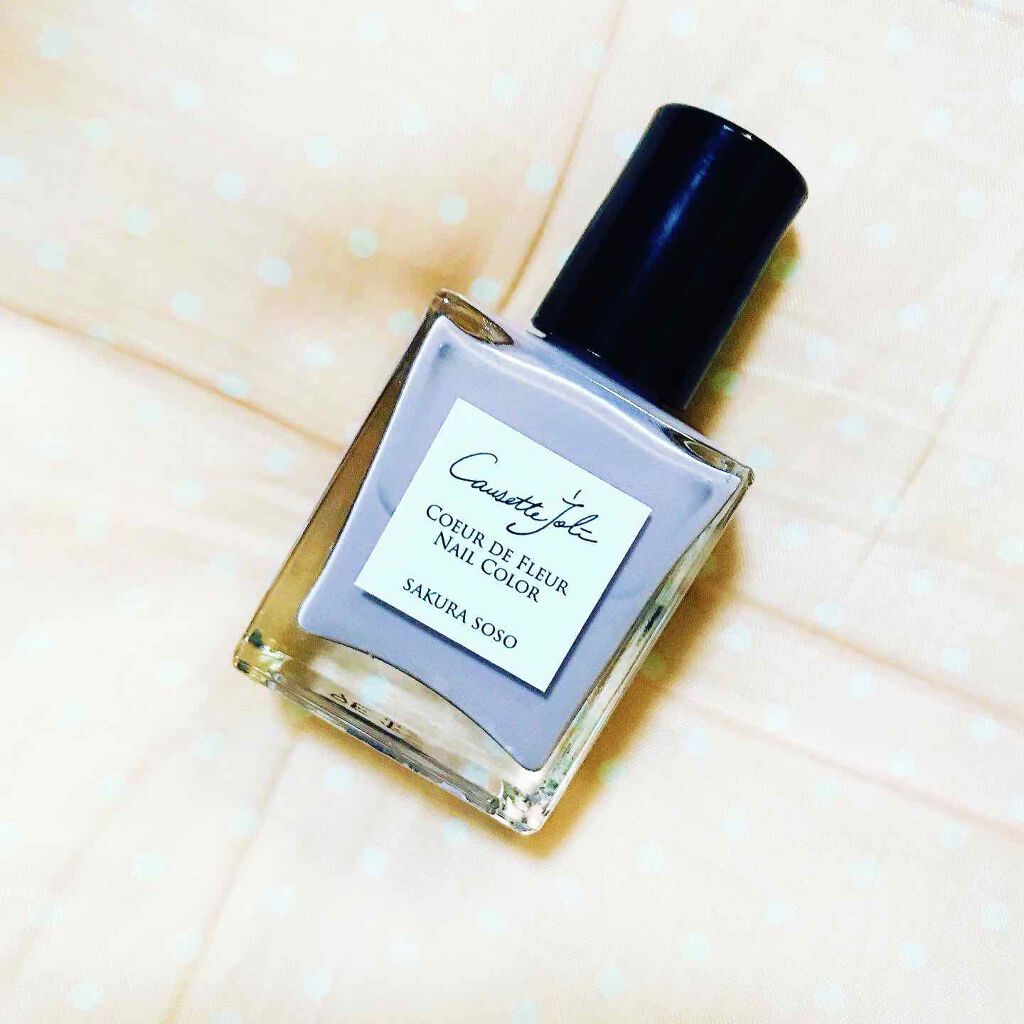 Coeur de Fleur Nail Color SAKURA SOSO 【さくらそそ】/Causette.Joli/マニキュアを使ったクチコミ（2枚目）