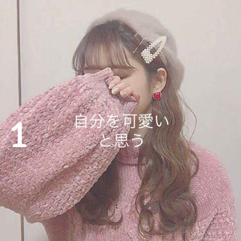 オリジナル ピュアスキンジェリー/ヴァセリン/ボディクリームを使ったクチコミ(2枚目)