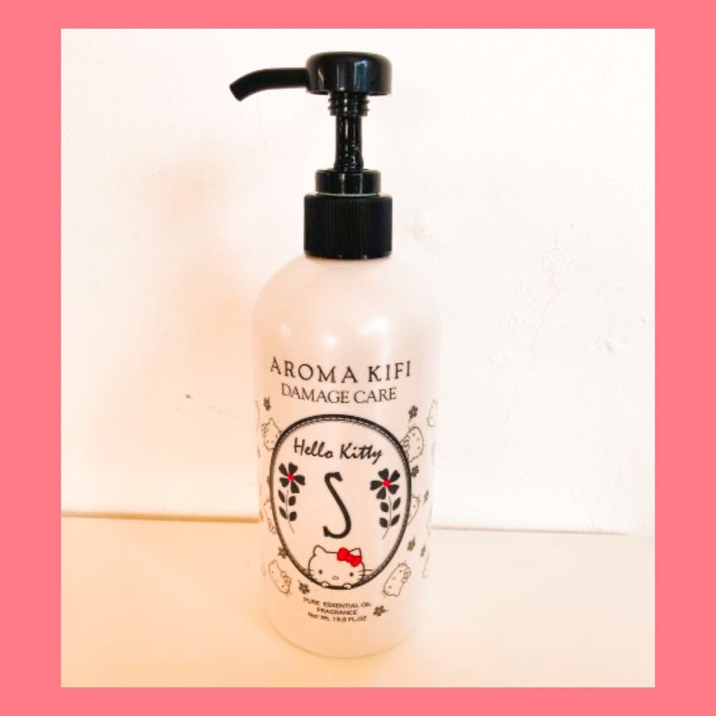 ダメージケアシャンプー／トリートメント/AROMA KIFI/シャンプー・コンディショナーを使ったクチコミ（1枚目）