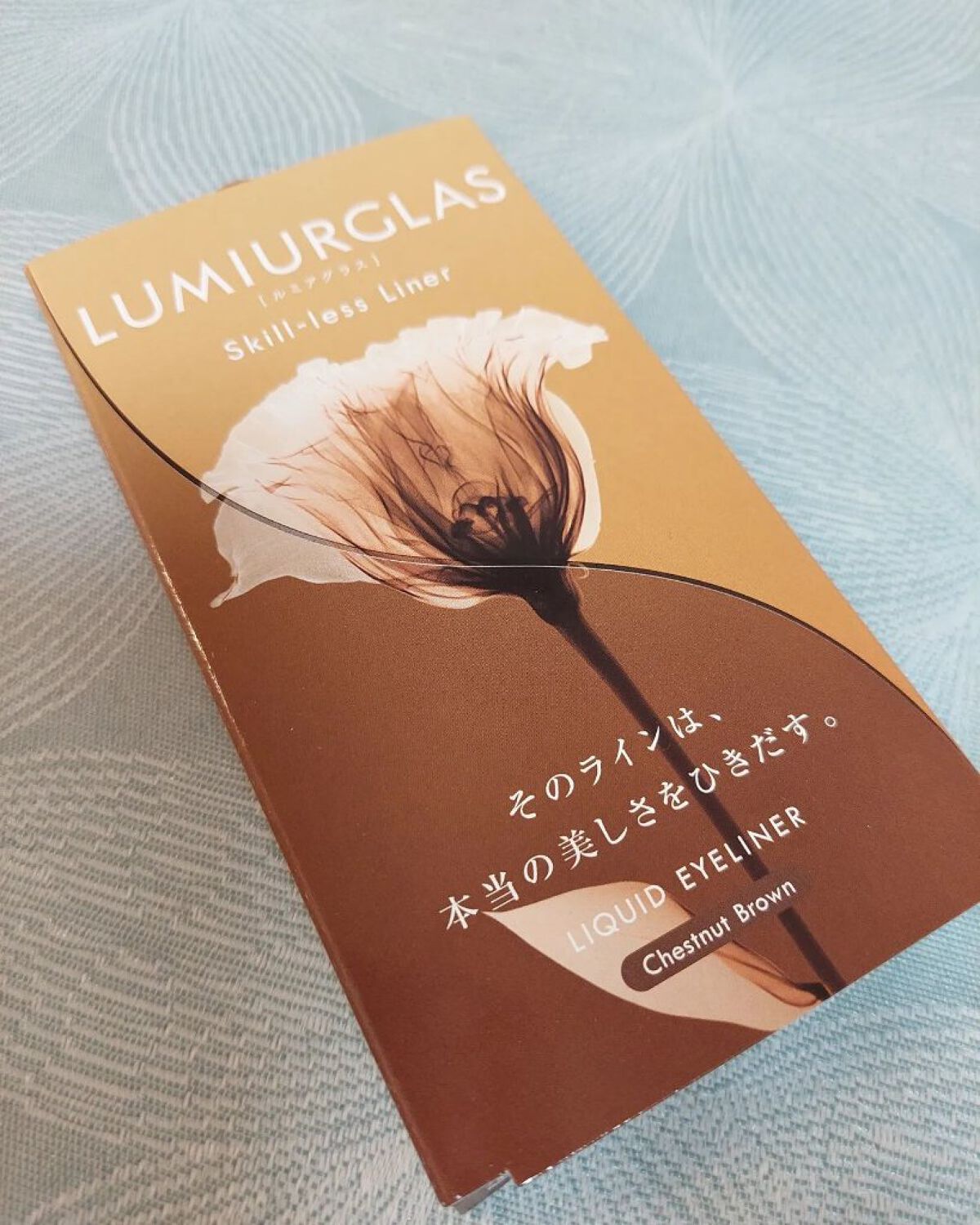 アンブリオリス モイスチャークリーム/アンブリオリス/フェイスクリームを使ったクチコミ（3枚目）