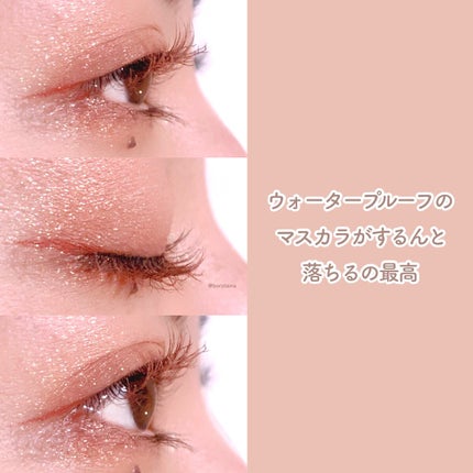 パワフルカール マスカラ EX (メガボリューム)/FASIO/マスカラを使ったクチコミ(7枚目)