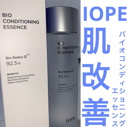 バイオ コンディショニング エッセンス/IOPE/ブースター・導入液を使ったクチコミ(1枚目)