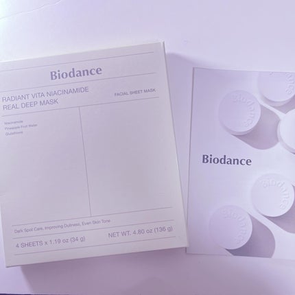 ビタナイアシンアミド リアルディープマスク/Biodance/シートマスク・パックを使ったクチコミ(1枚目)