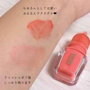 PERIPERA シュガージェリーティントのクチコミ「⚠️口元のアップあります⚠️

こんにちは💓
前回に続いて、#ペリペラ #peripera  .....」（3枚目）