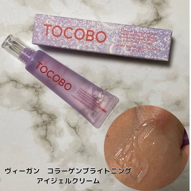 Bio watery sun cream/TOCOBO/日焼け止め・UVケアを使ったクチコミ（7枚目）