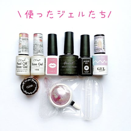 パーフェクトマットトップ/ネイル工房/ジェルネイルを使ったクチコミ(2枚目)