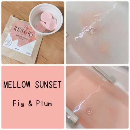 Furo RESORT MELLOW SUNSET(フューロリゾート メローサンセット)/Furo/炭酸系入浴剤を使ったクチコミ(1枚目)