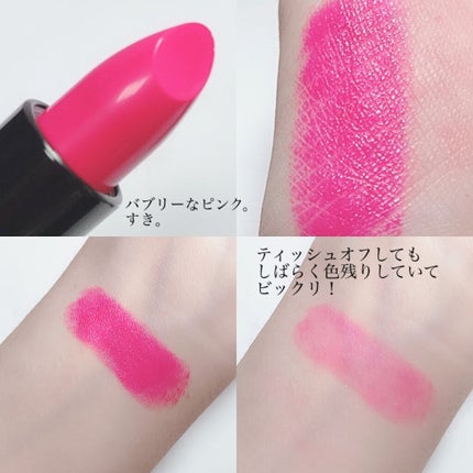 VT 福袋/VT/その他キットセットを使ったクチコミ(2枚目)