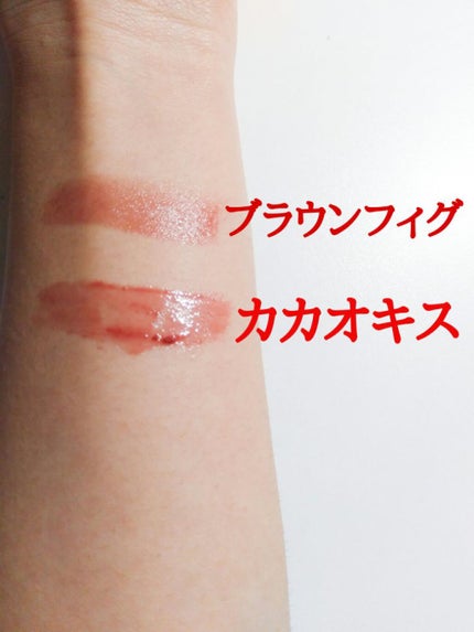 オペラ リップティント N/OPERA/リップティントを使ったクチコミ(4枚目)