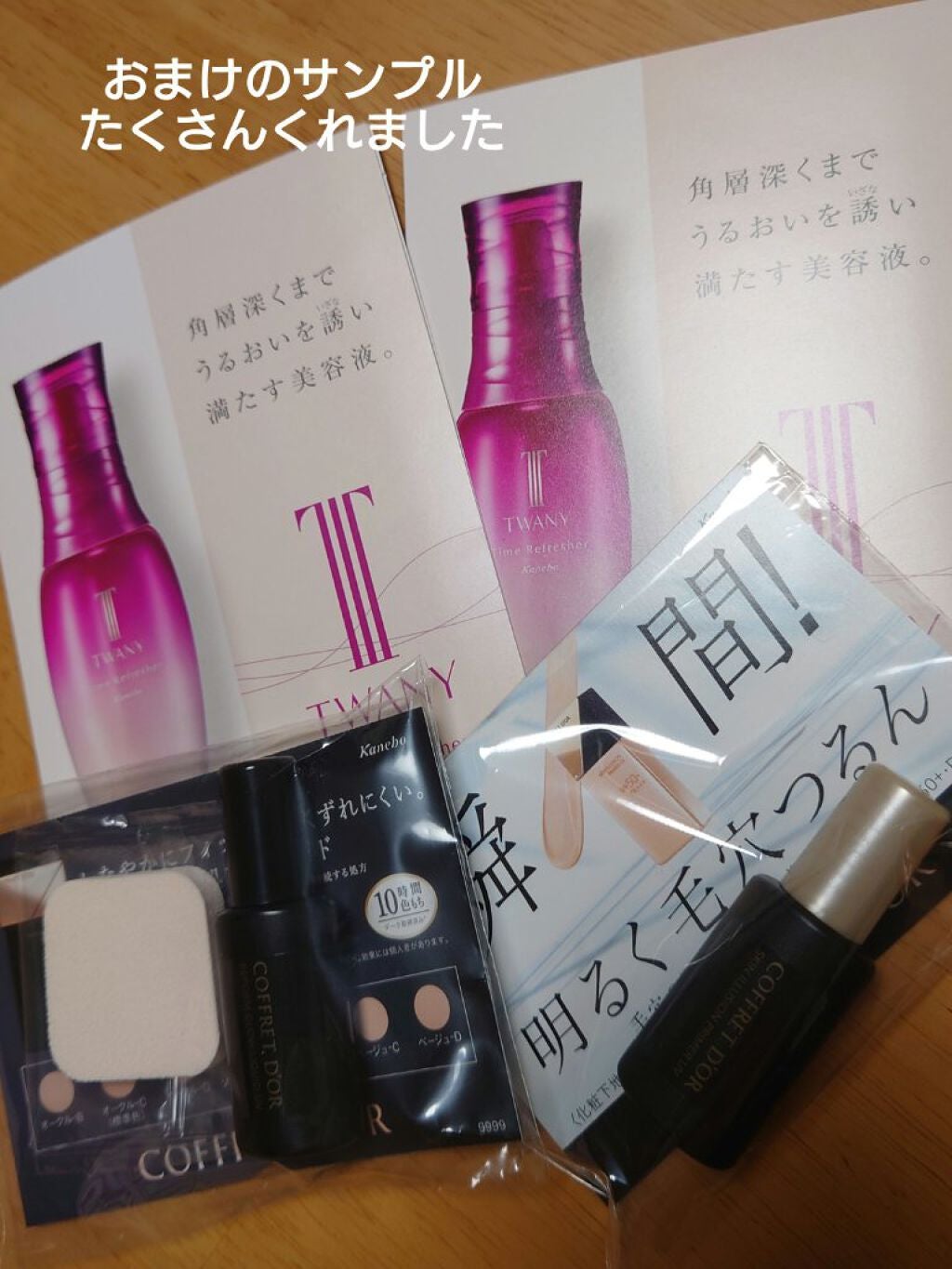 フェースアップパウダー 2022/ミラノコレクション/プレストパウダーを使ったクチコミ(7枚目)