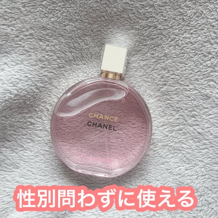 チャンス オー タンドゥル オードゥ パルファム(ヴァポリザター)/CHANEL/香水(レディース)を使ったクチコミ(1枚目)