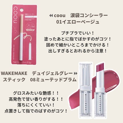 すっぴんパウダー/クラブ/プレストパウダーを使ったクチコミ(5枚目)