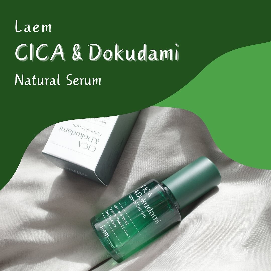 CICA&Dokudamiナチュラルセラム/leam/美容液を使ったクチコミ(1枚目)